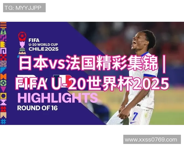 FIFA世界杯传奇时刻合集第二部分：沸腾瞬间