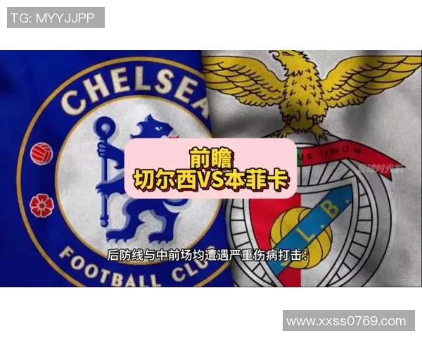 斯坦福桥的“终极顺从”：切尔西为何不再需要一位有个性的统帅？